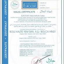 halal_certifika.jpg